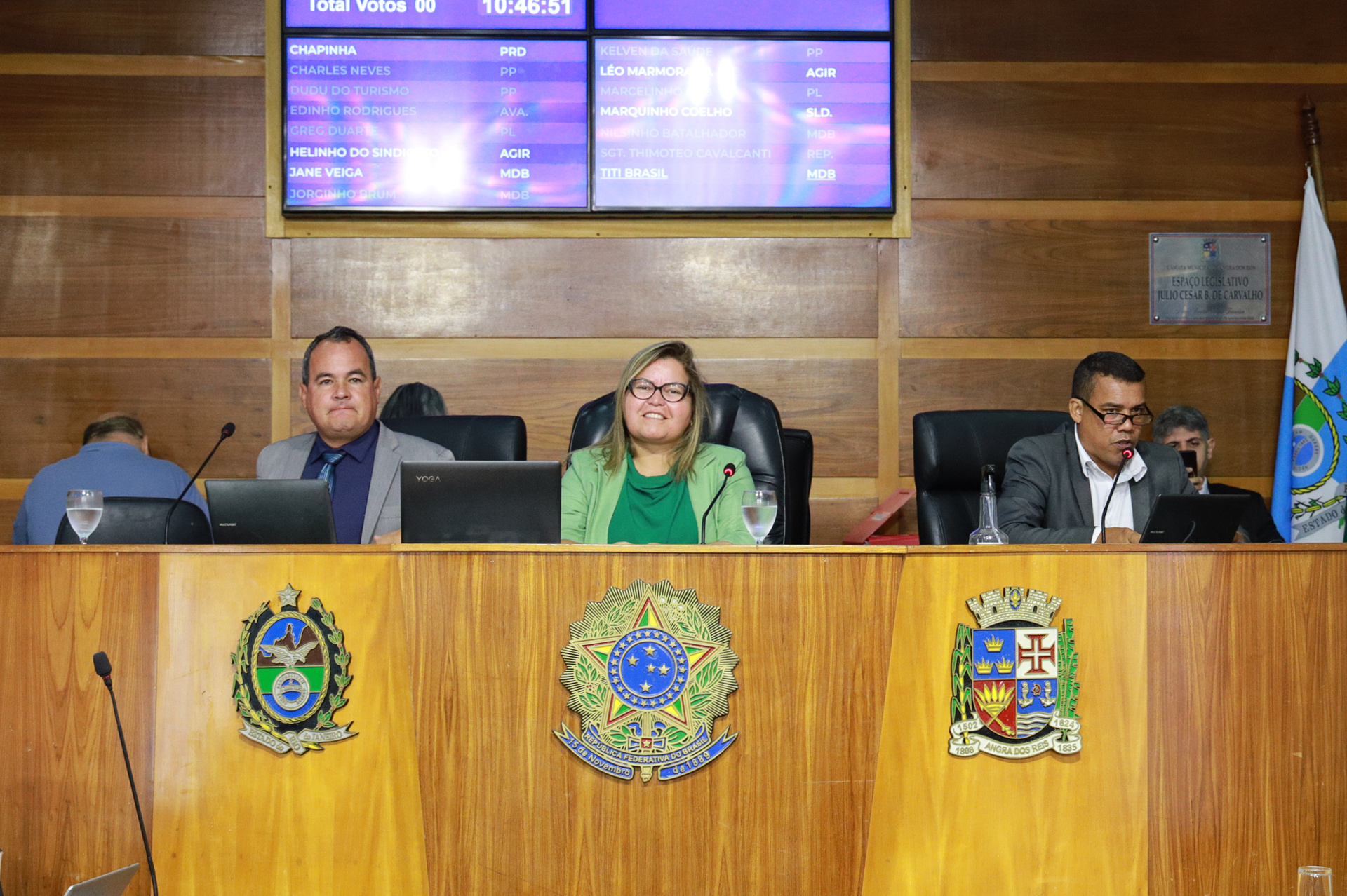 Câmara realiza 7ª Sessão Ordinária do primeiro período legislativo de 2025 