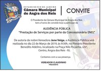 Evento ocorrerá dia 22 de março