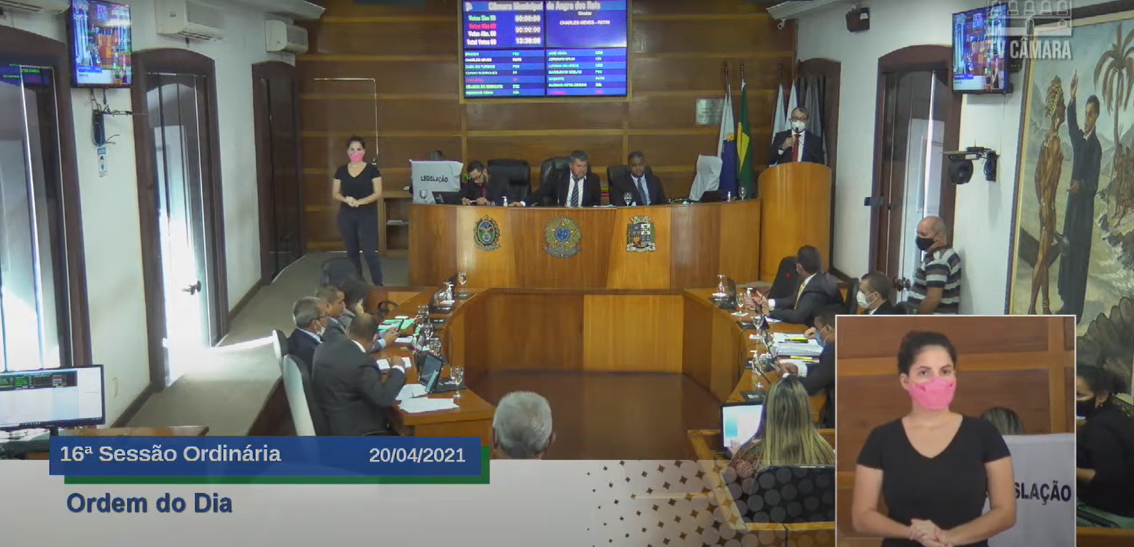 Zona de Processamento de Exportação voltou a ser debatida em sessão ordinária